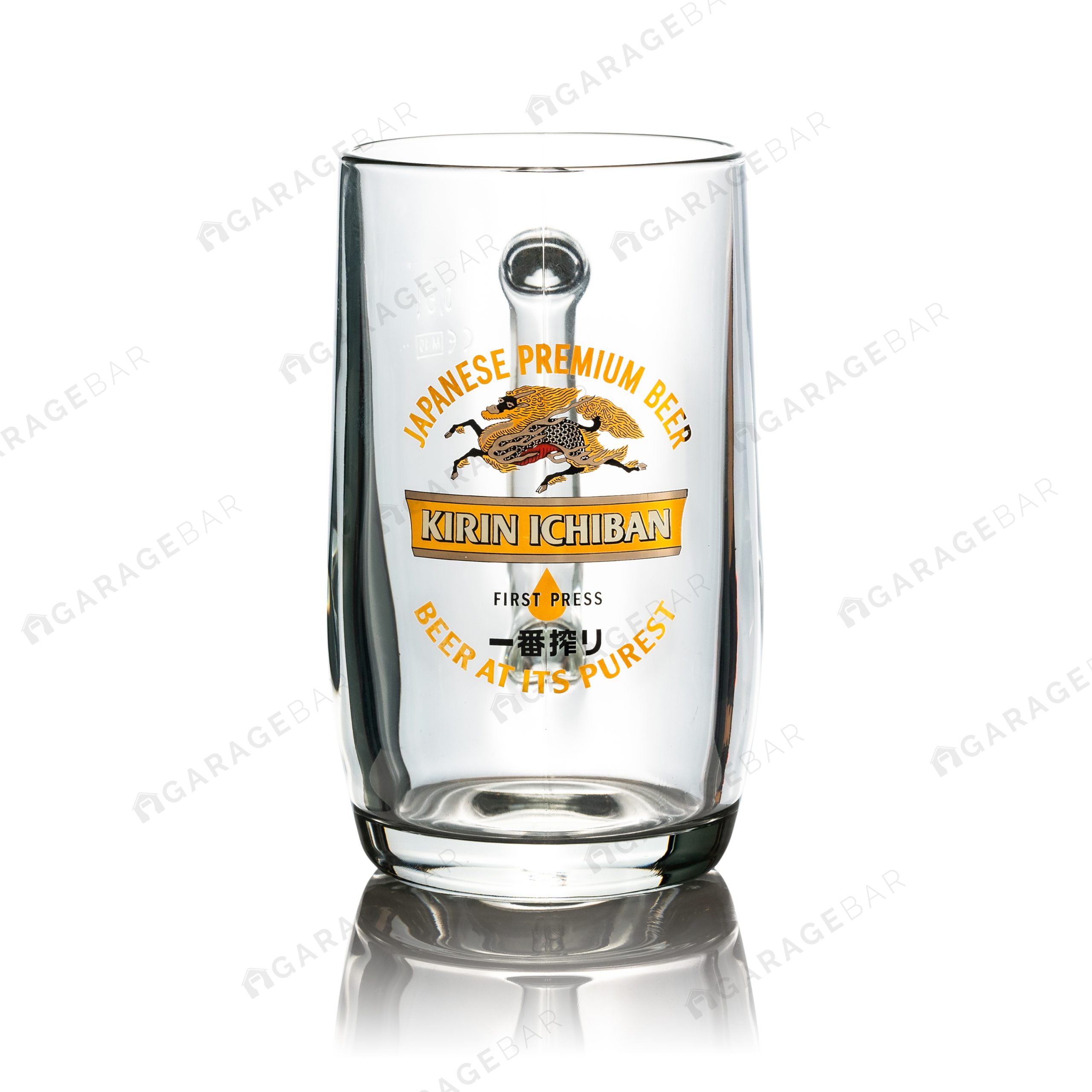 Kirin Ichiban Tankard Beer Glass