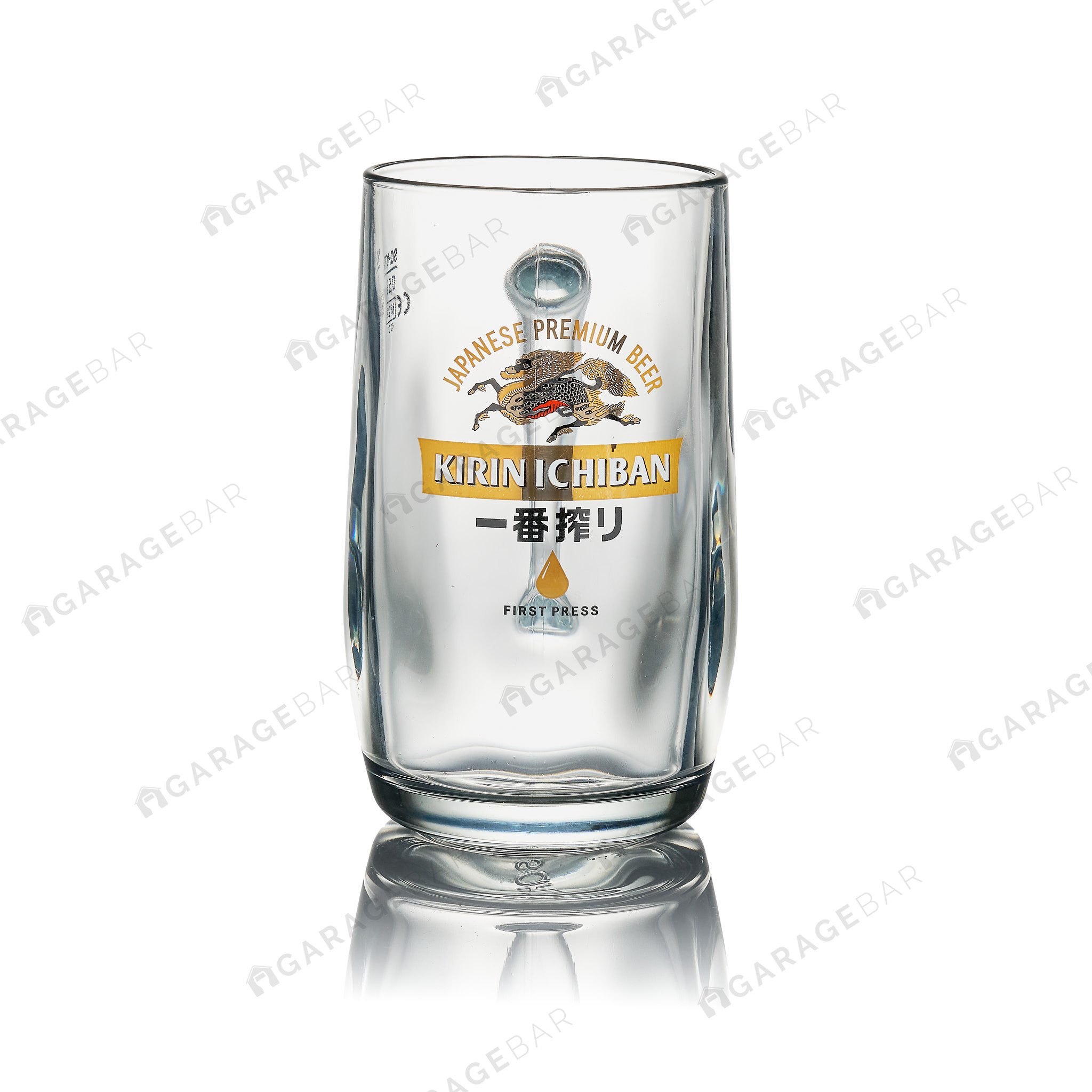 Kirin Ichiban Tankard Pint Beer Glass